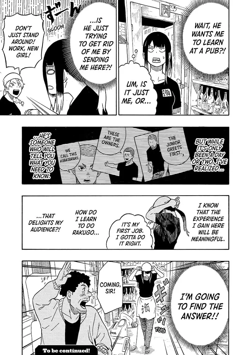 Read Akane banashi Manga Online