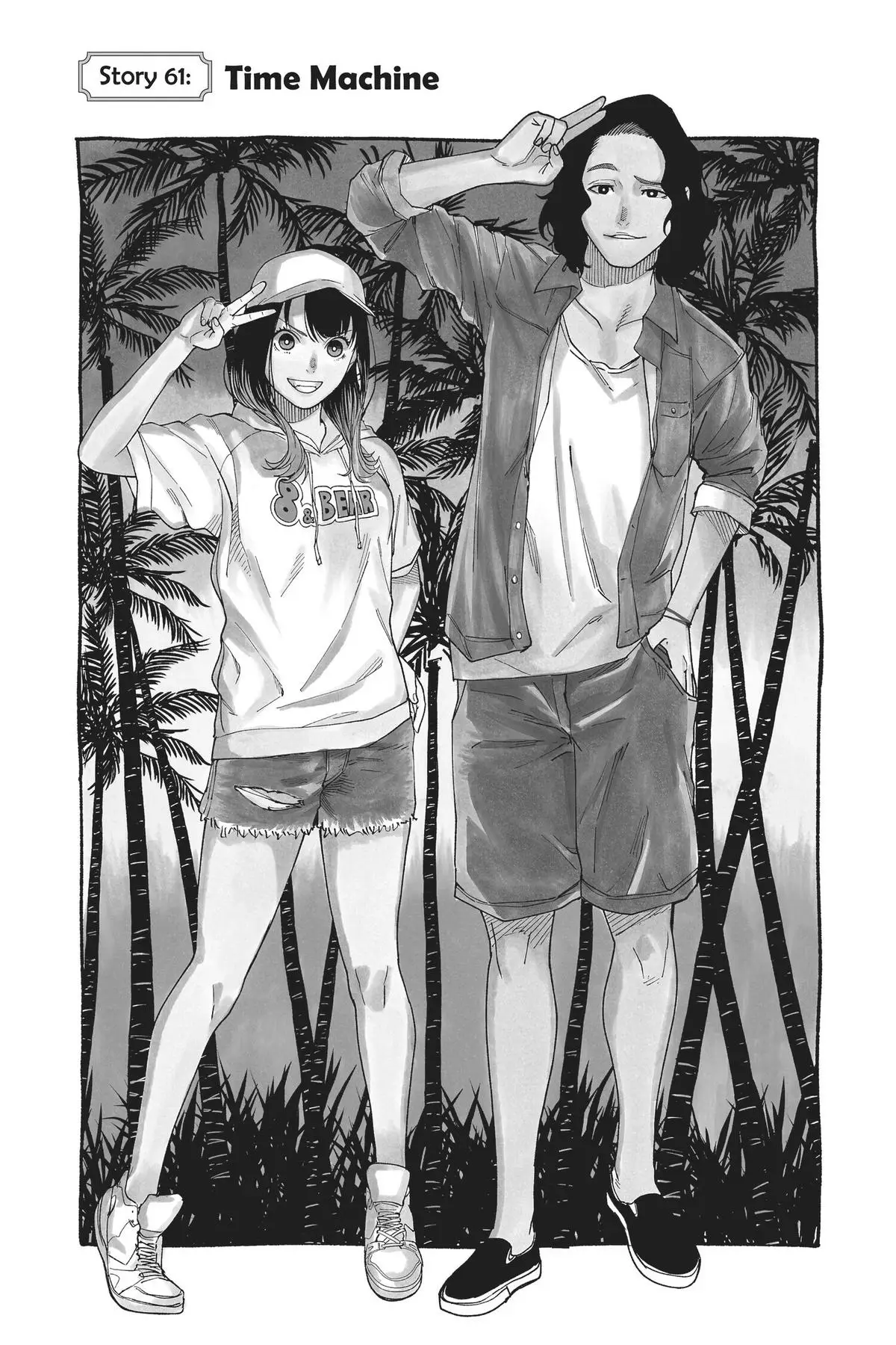 Read Akane banashi Manga Online