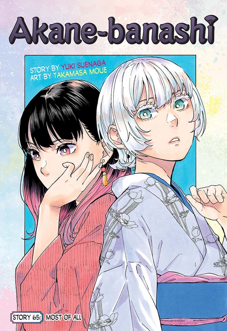 Read Akane banashi Manga Online
