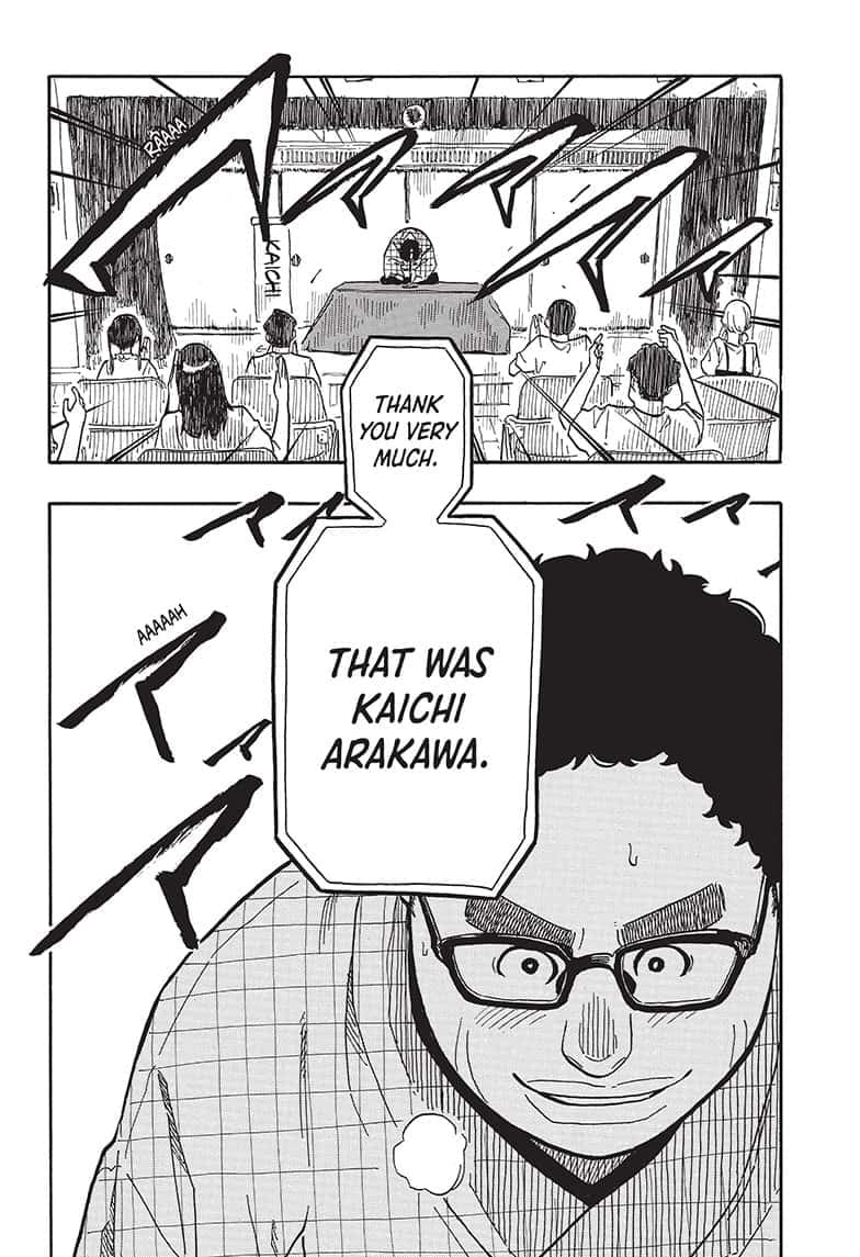 Read Akane banashi Manga Online