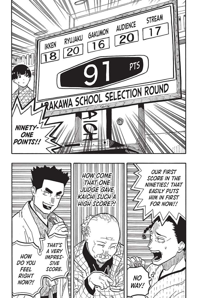 Read Akane banashi Manga Online