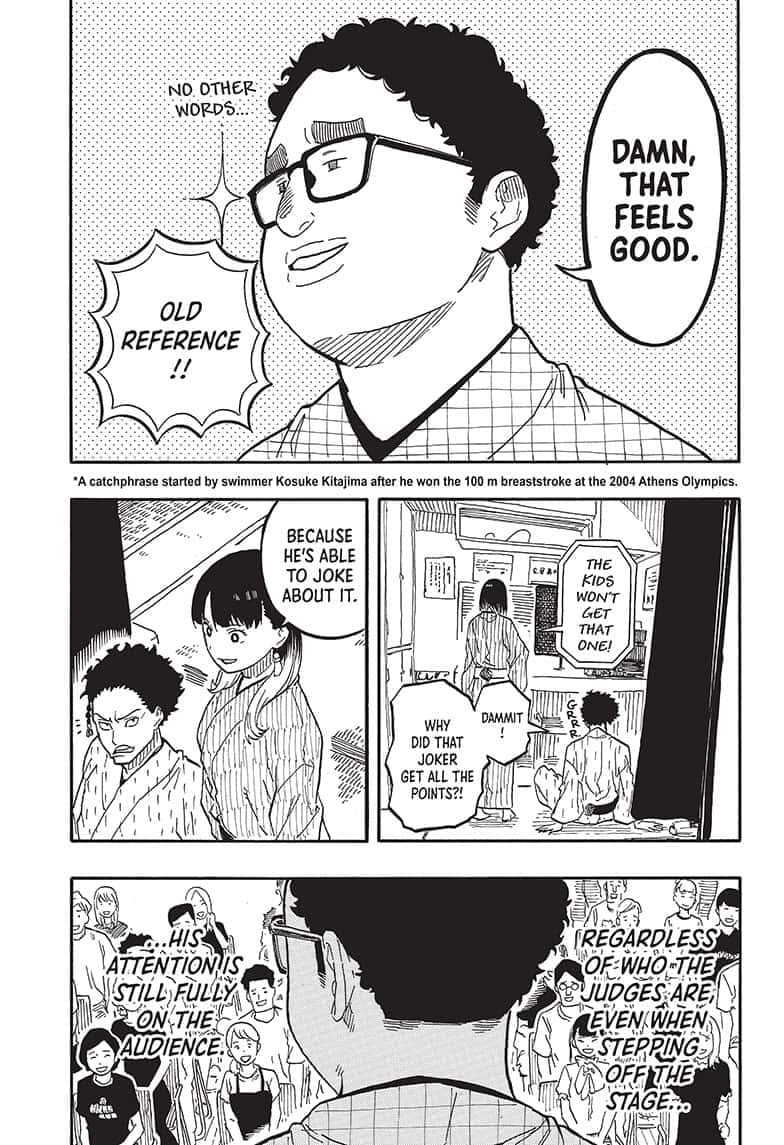 Read Akane banashi Manga Online