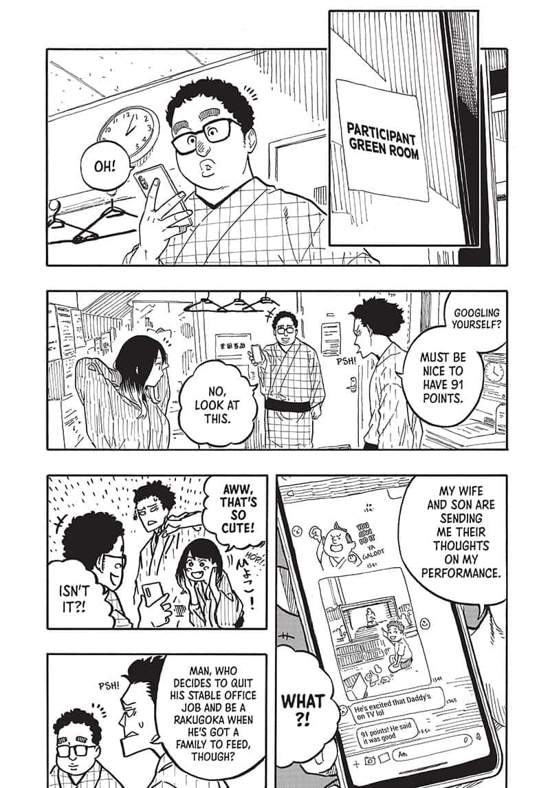 Read Akane banashi Manga Online