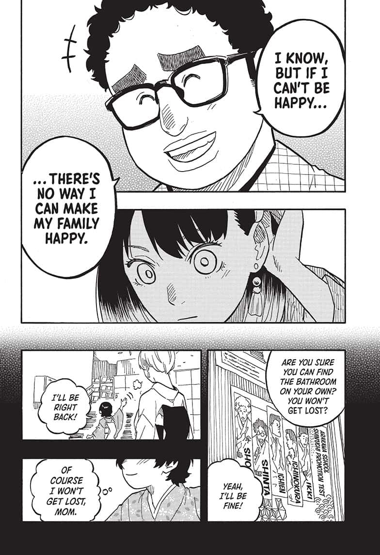 Read Akane banashi Manga Online