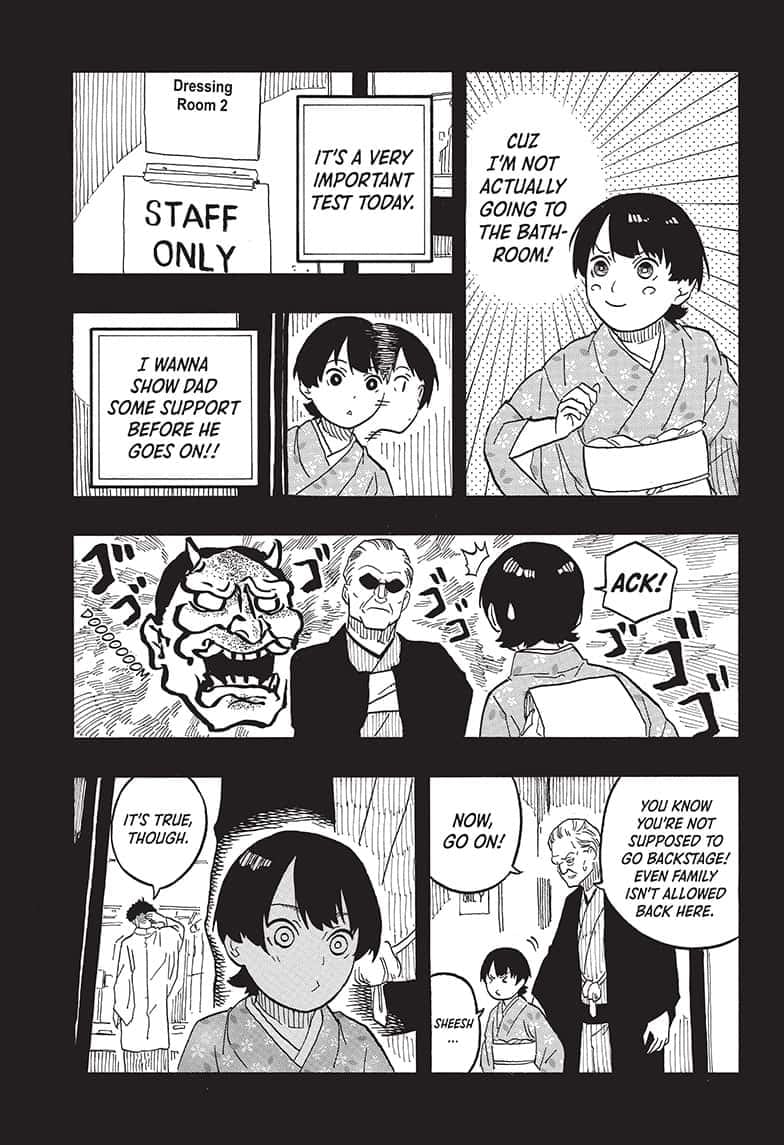 Read Akane banashi Manga Online