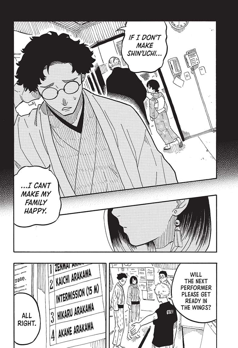Read Akane banashi Manga Online
