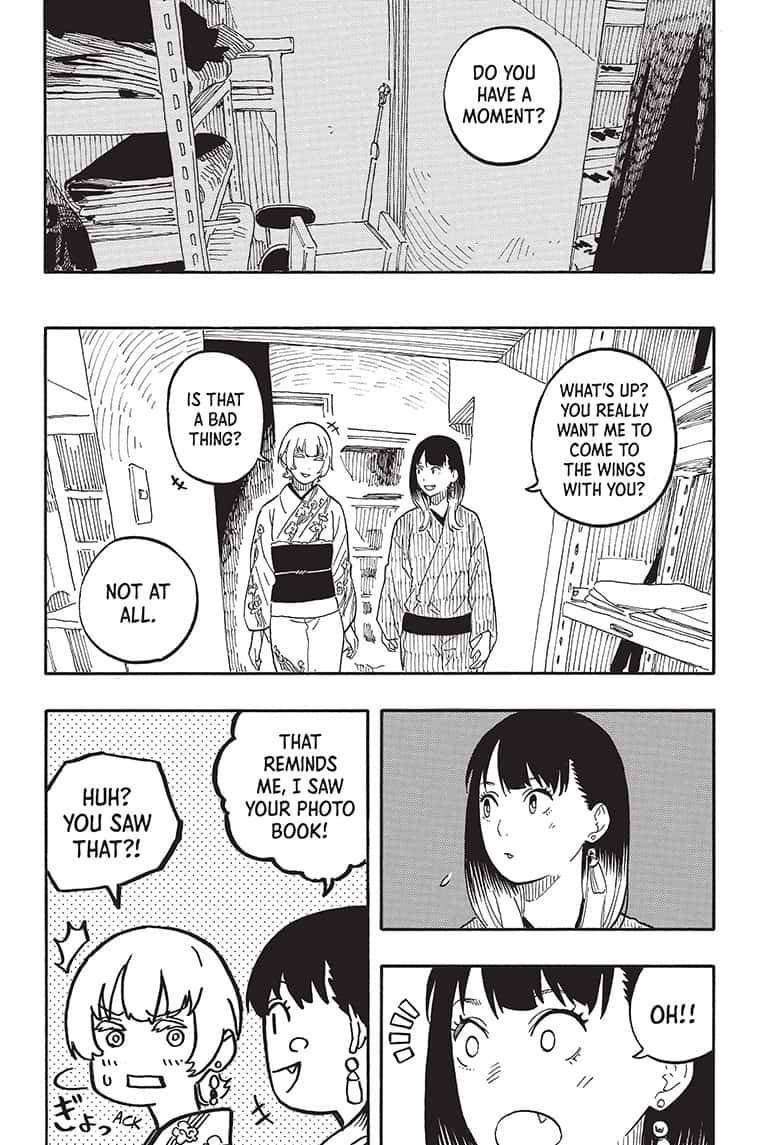 Read Akane banashi Manga Online