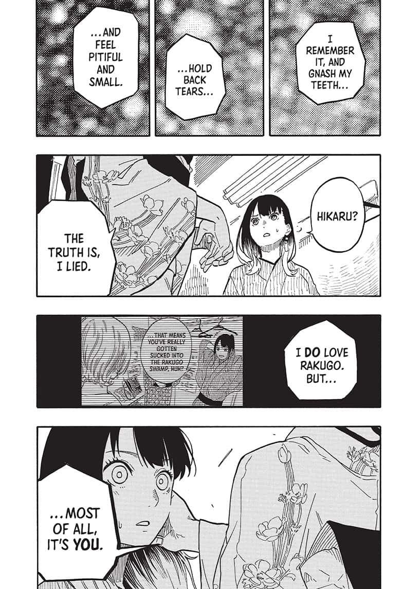Read Akane banashi Manga Online