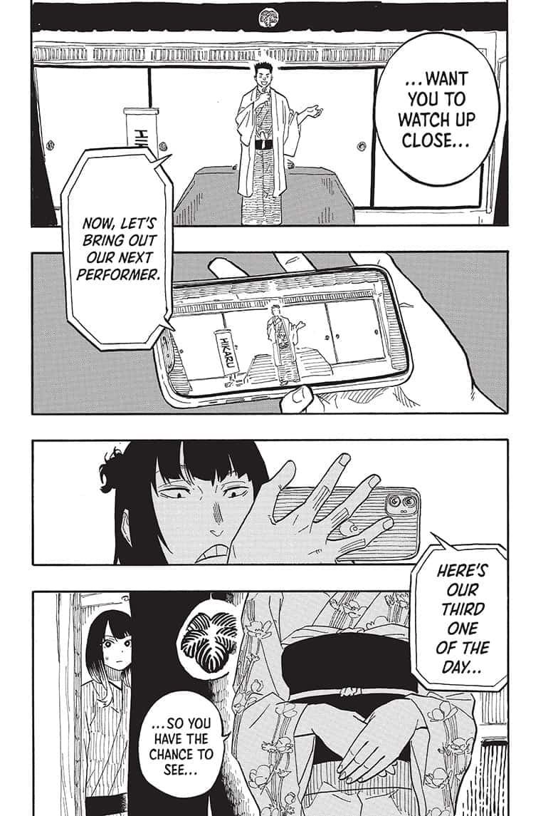 Read Akane banashi Manga Online