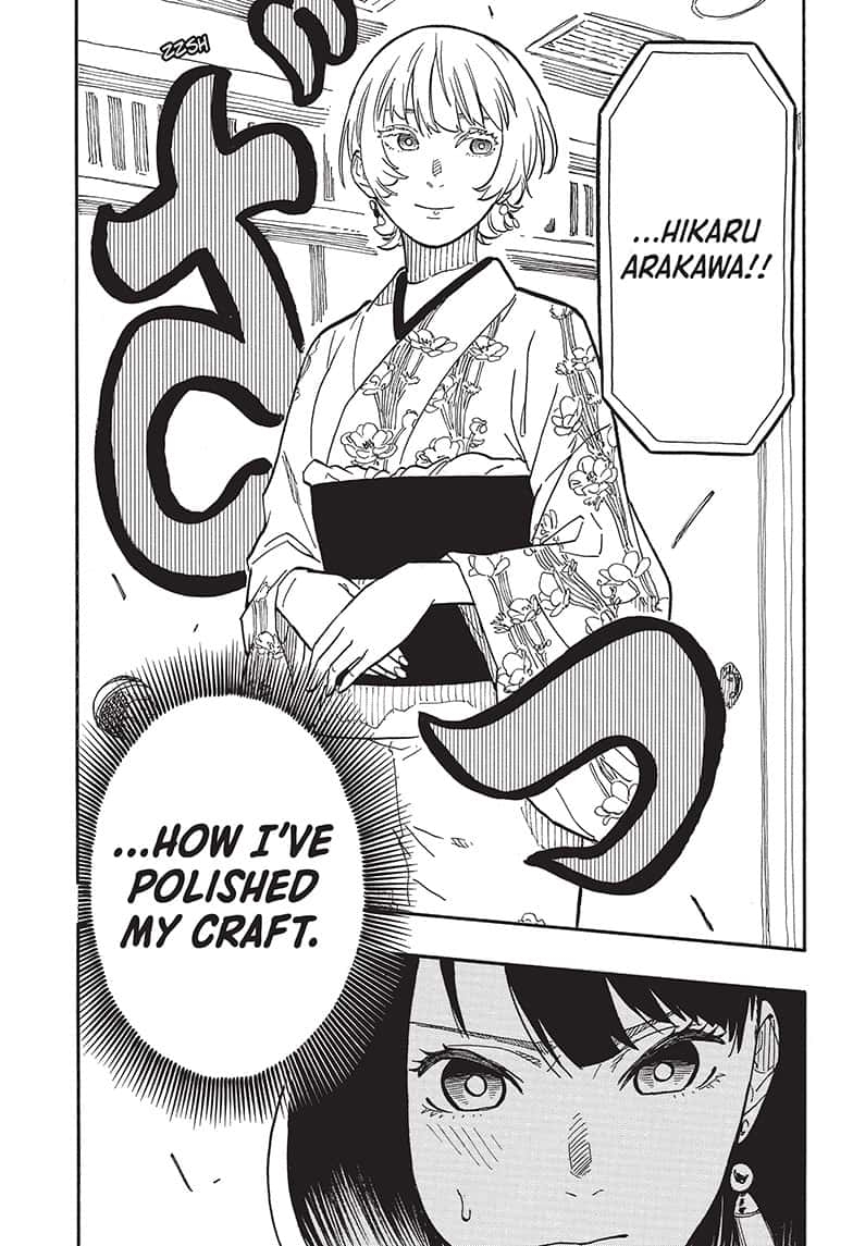 Read Akane banashi Manga Online