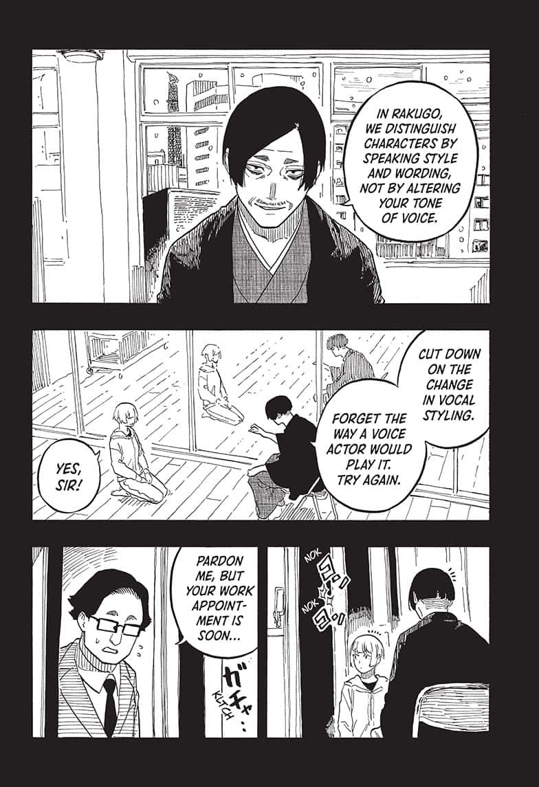 Read Akane banashi Manga Online
