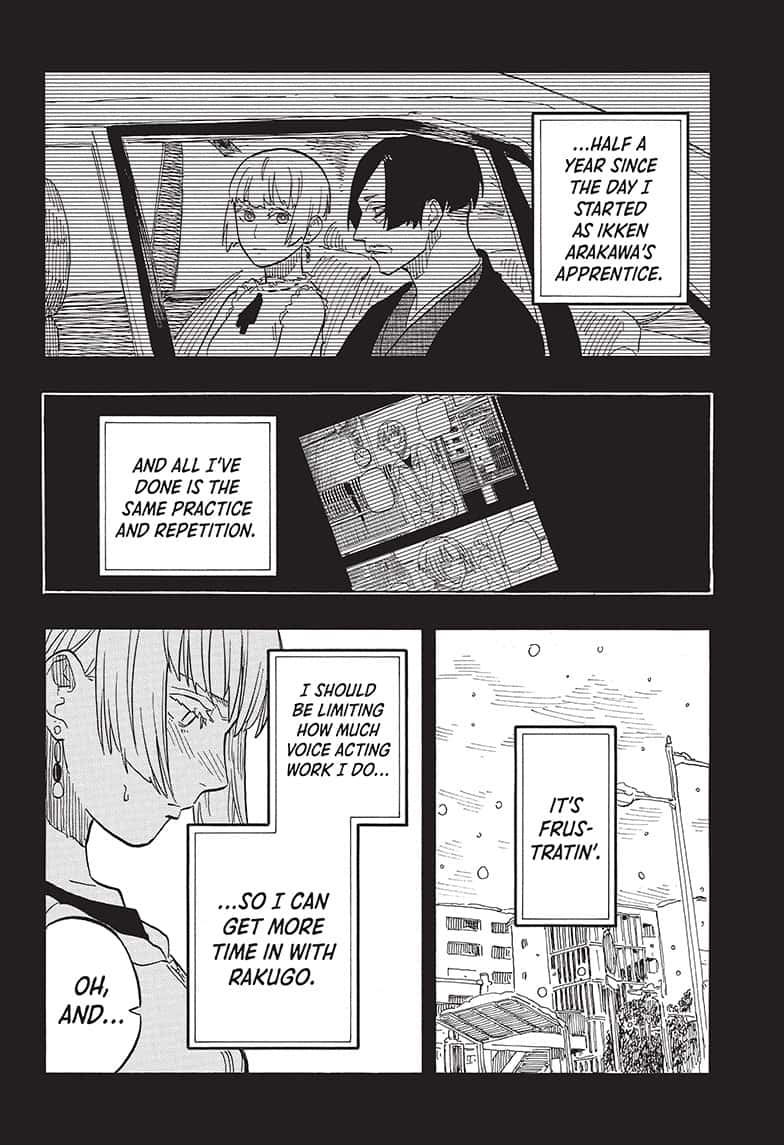 Read Akane banashi Manga Online