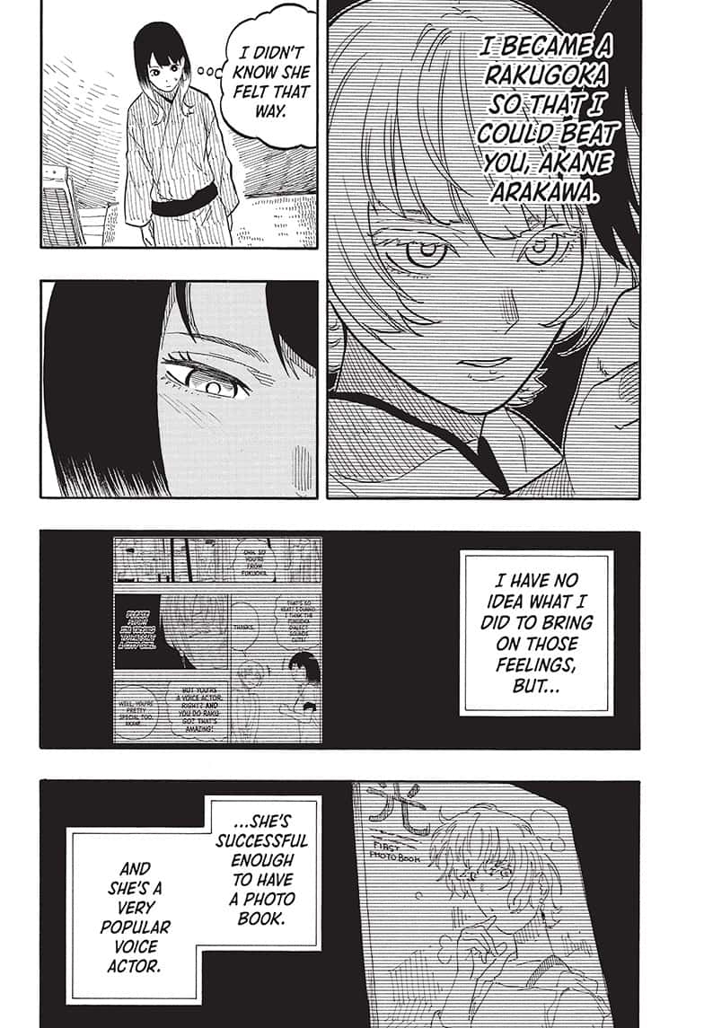 Read Akane banashi Manga Online