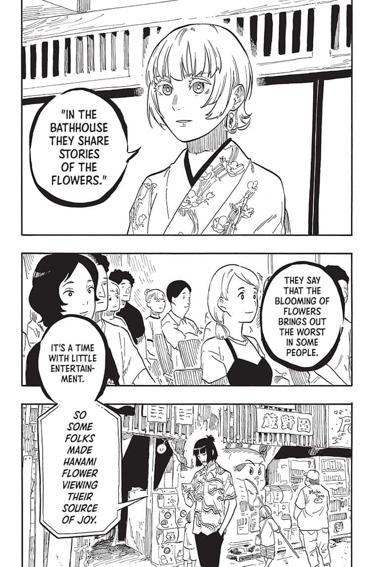 Read Akane banashi Manga Online