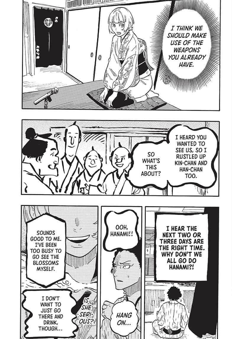 Read Akane banashi Manga Online