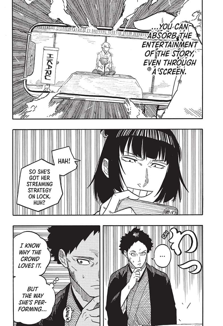 Read Akane banashi Manga Online