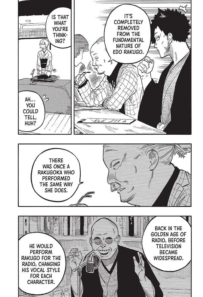 Read Akane banashi Manga Online