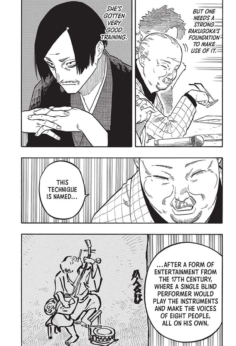 Read Akane banashi Manga Online