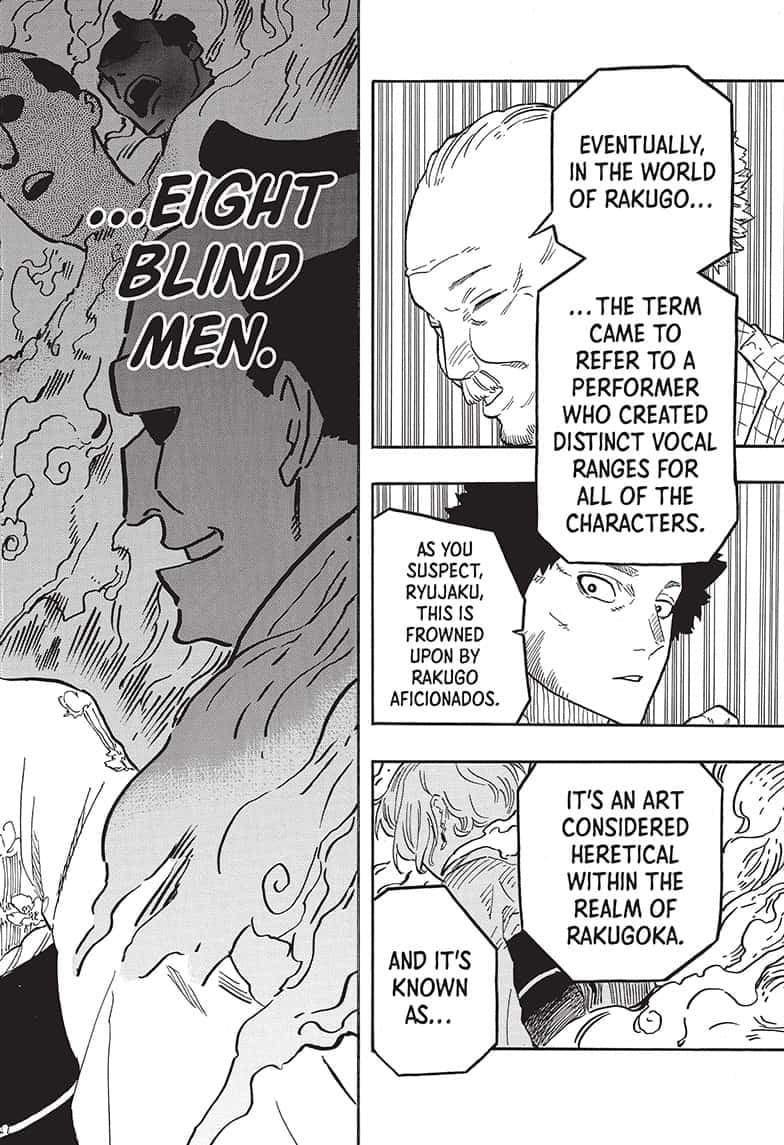 Read Akane banashi Manga Online