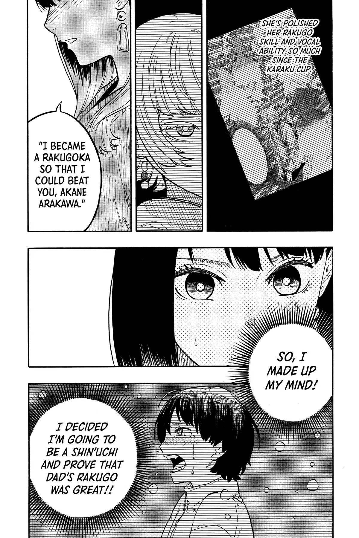 Read Akane banashi Manga Online