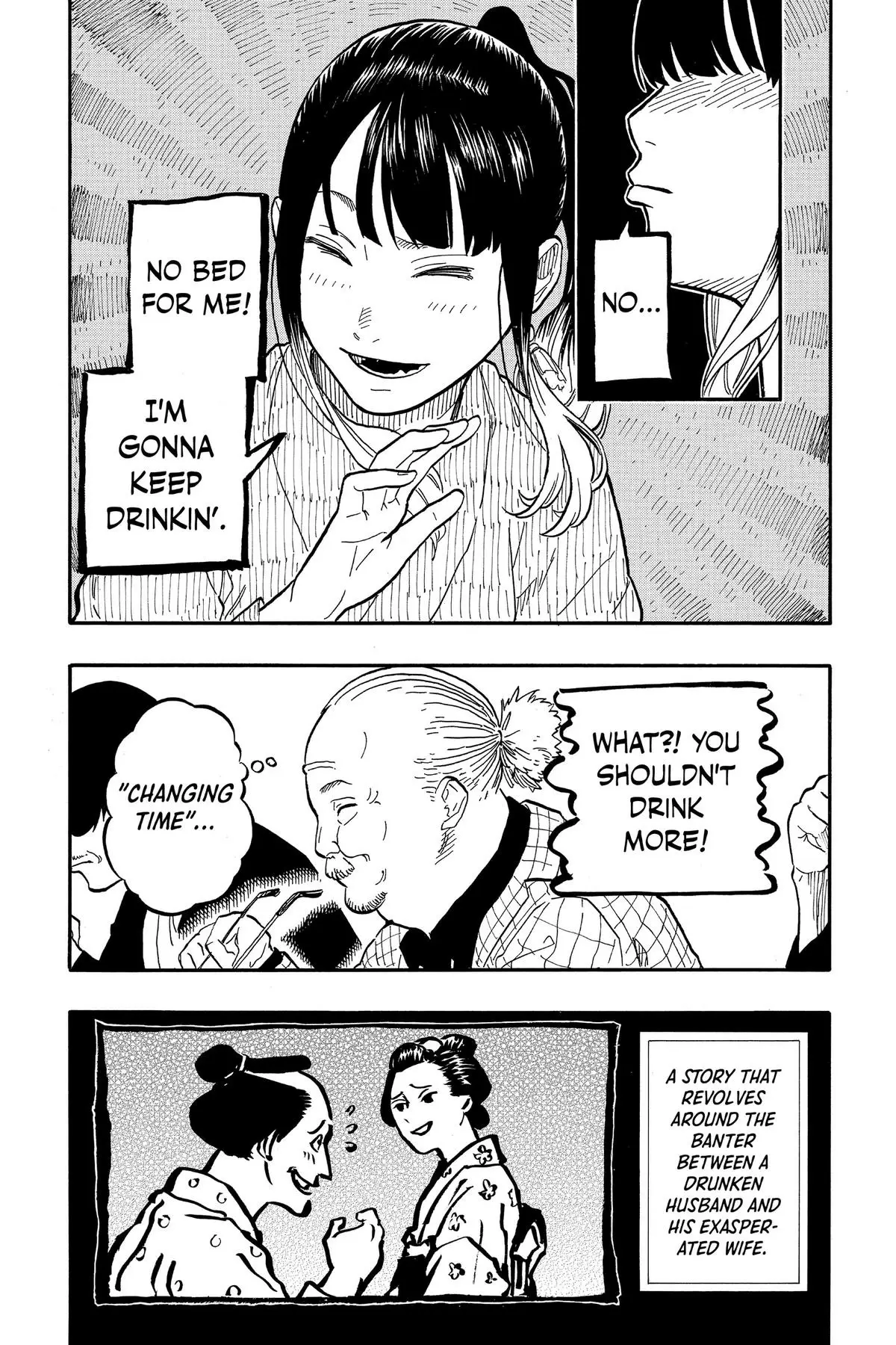 Read Akane banashi Manga Online