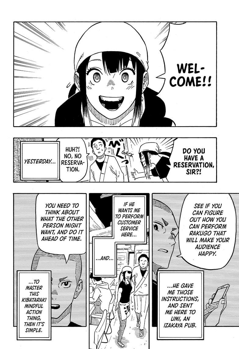 Read Akane banashi Manga Online