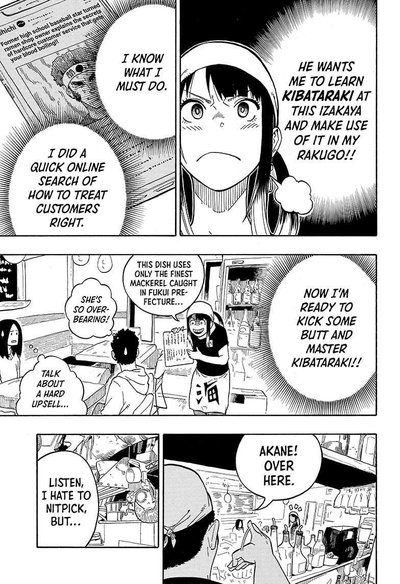 Read Akane banashi Manga Online
