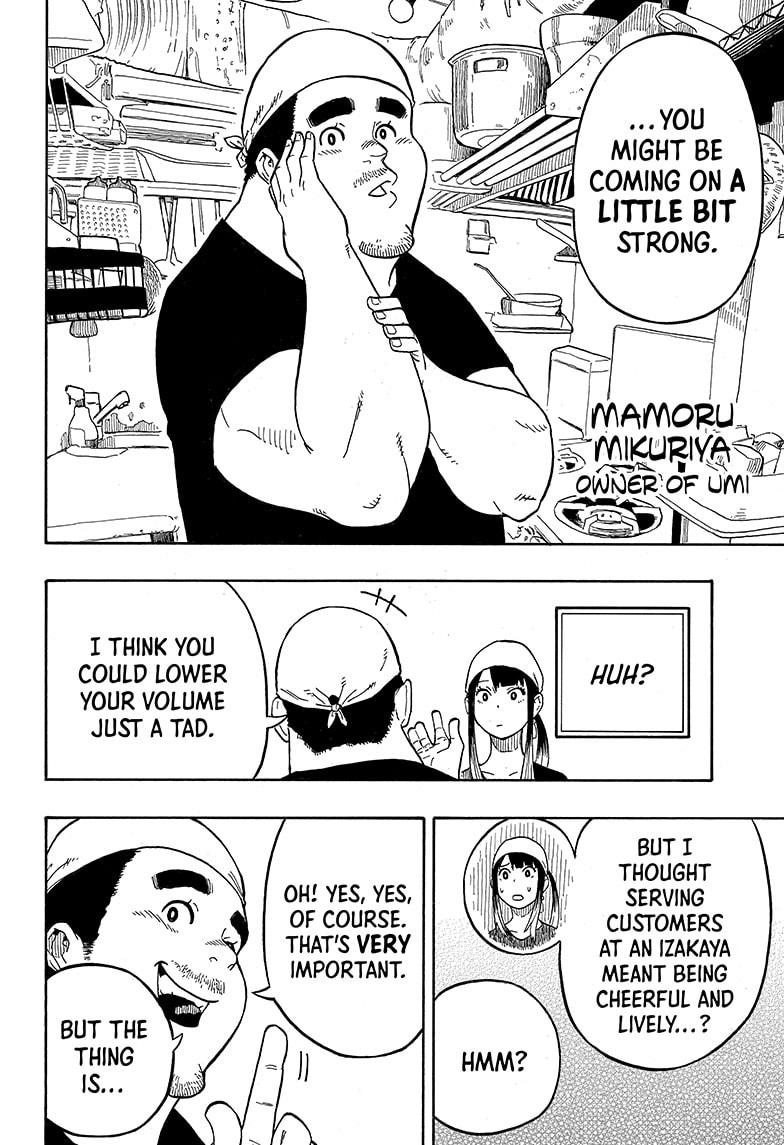 Read Akane banashi Manga Online