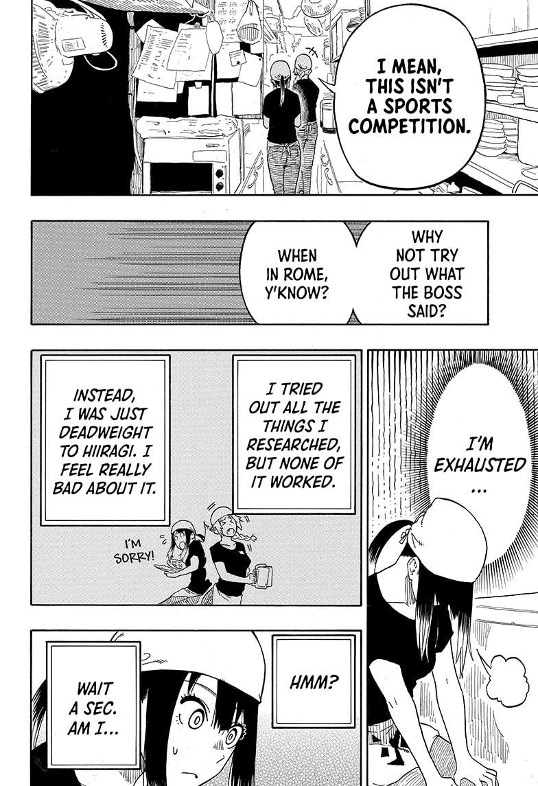 Read Akane banashi Manga Online