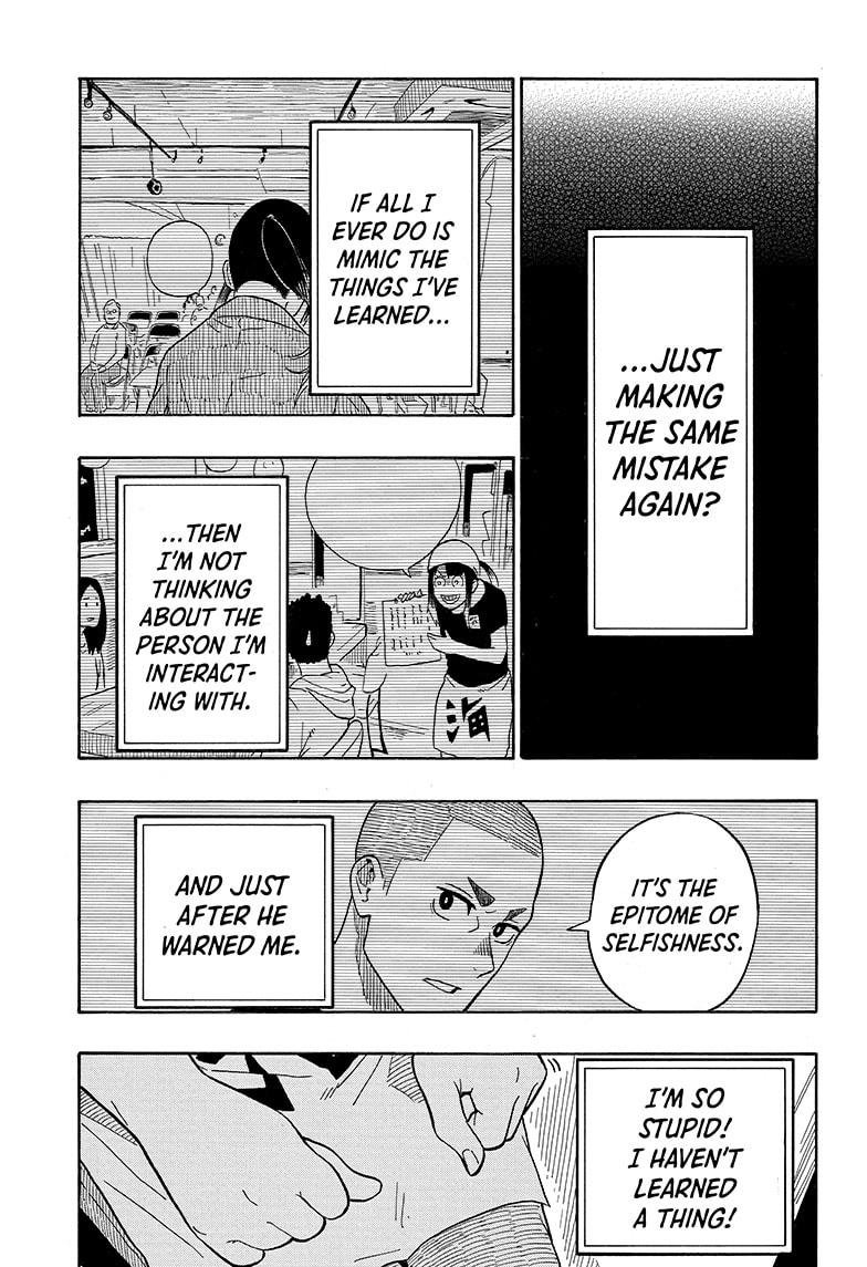 Read Akane banashi Manga Online