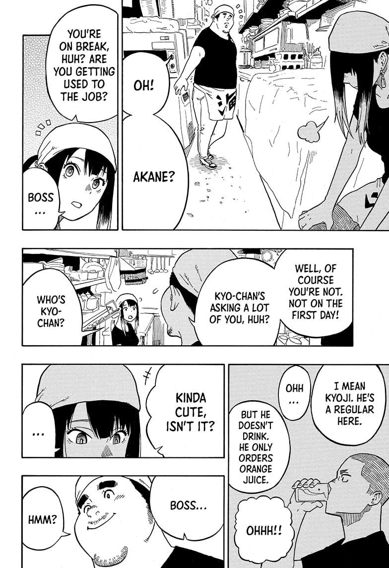 Read Akane banashi Manga Online