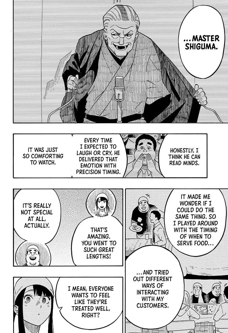 Read Akane banashi Manga Online