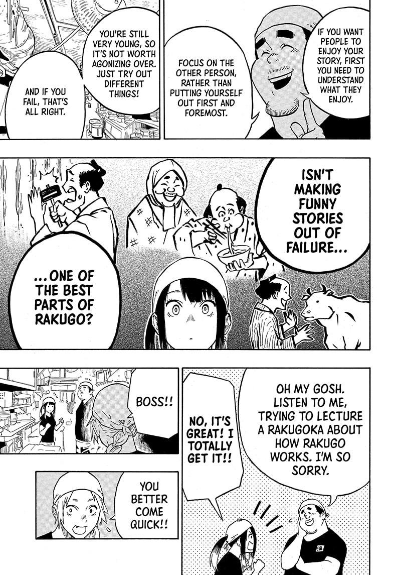 Read Akane banashi Manga Online