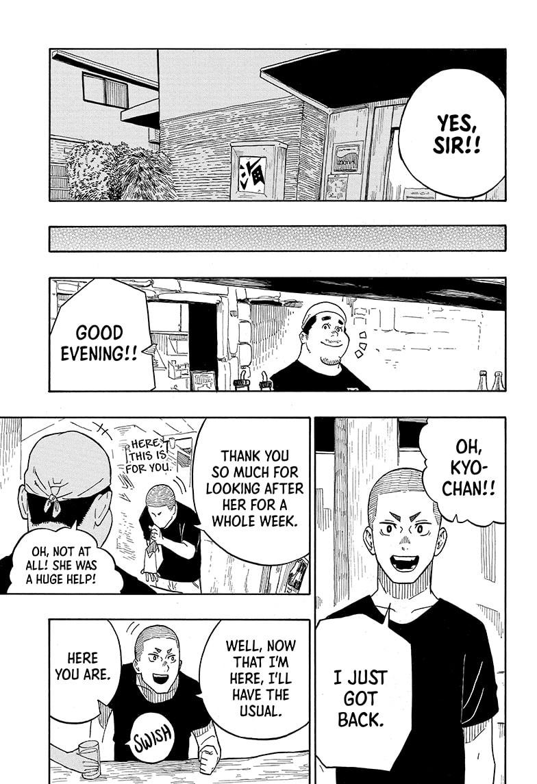 Read Akane banashi Manga Online