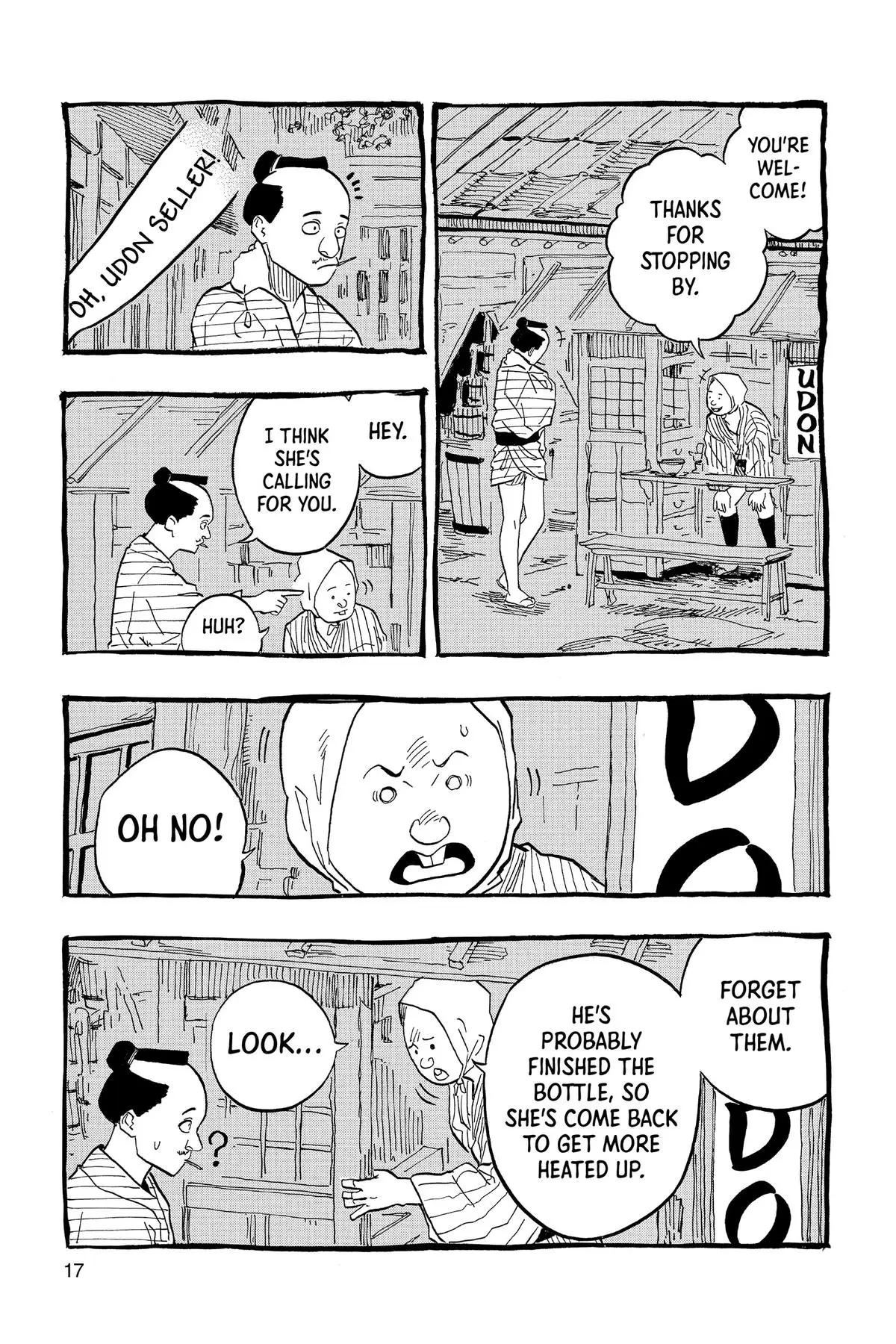 Read Akane banashi Manga Online