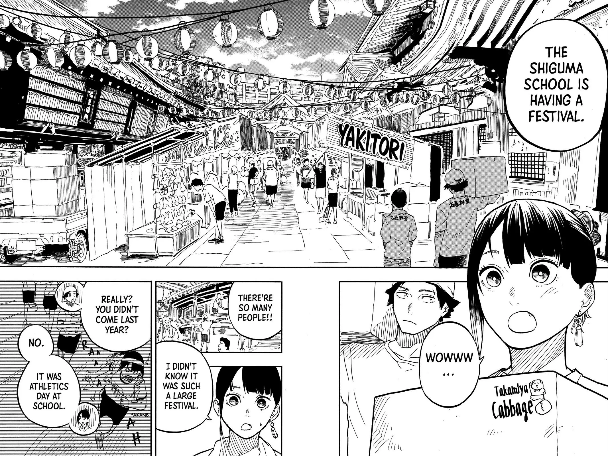 Read Akane banashi Manga Online