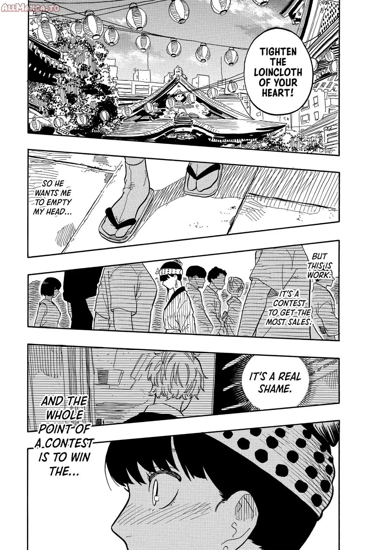 Read Akane banashi Manga Online