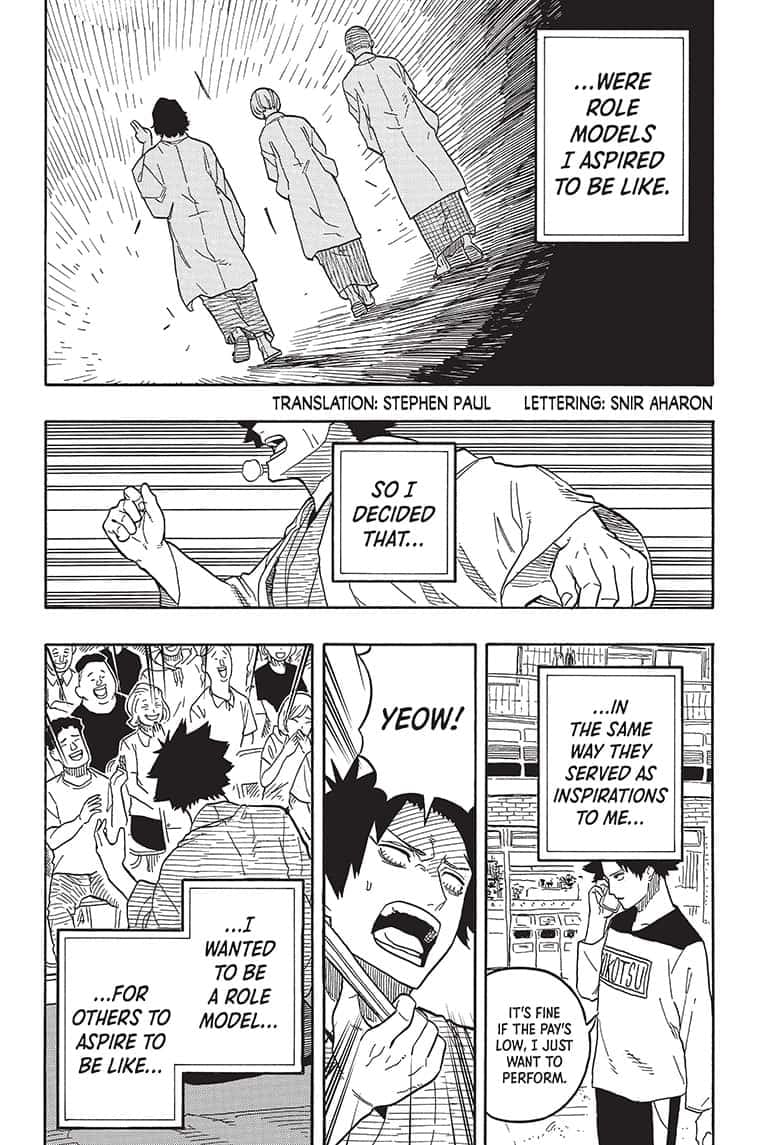 Read Akane banashi Manga Online