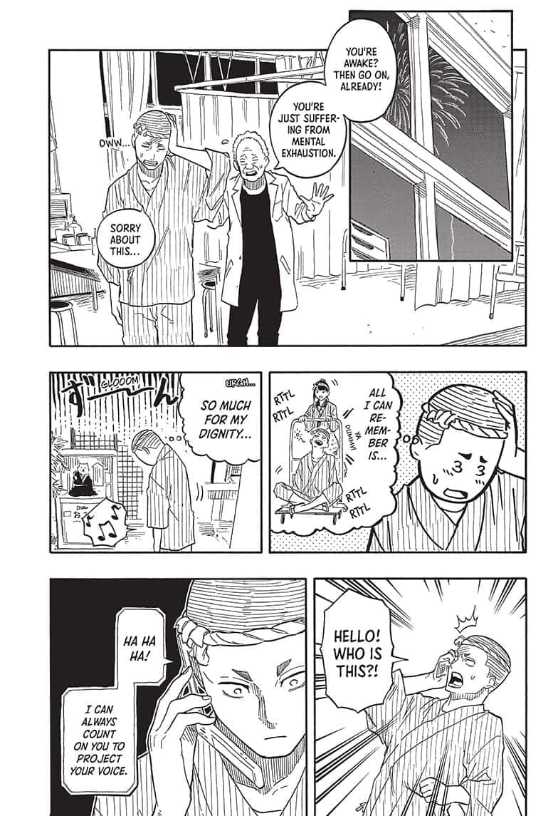 Read Akane banashi Manga Online