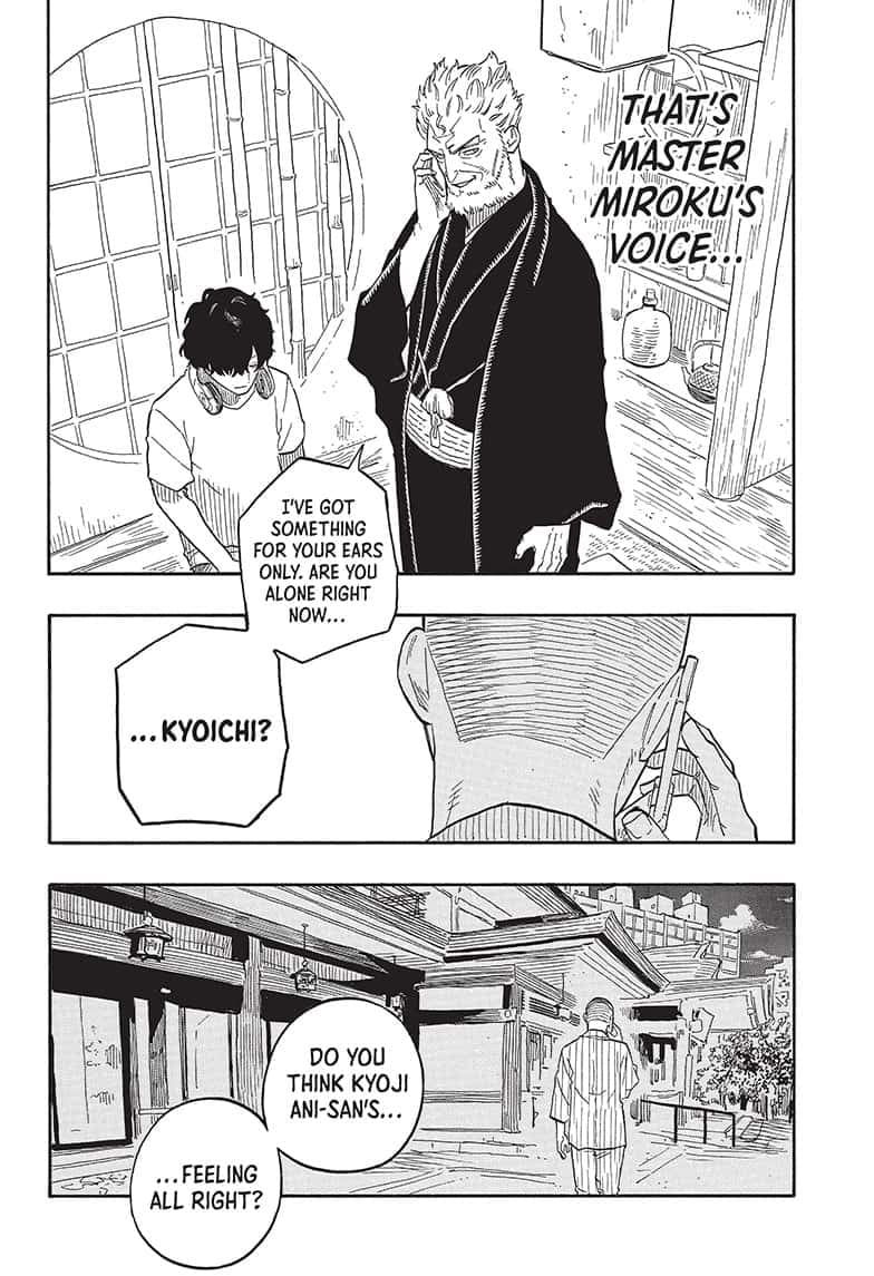 Read Akane banashi Manga Online