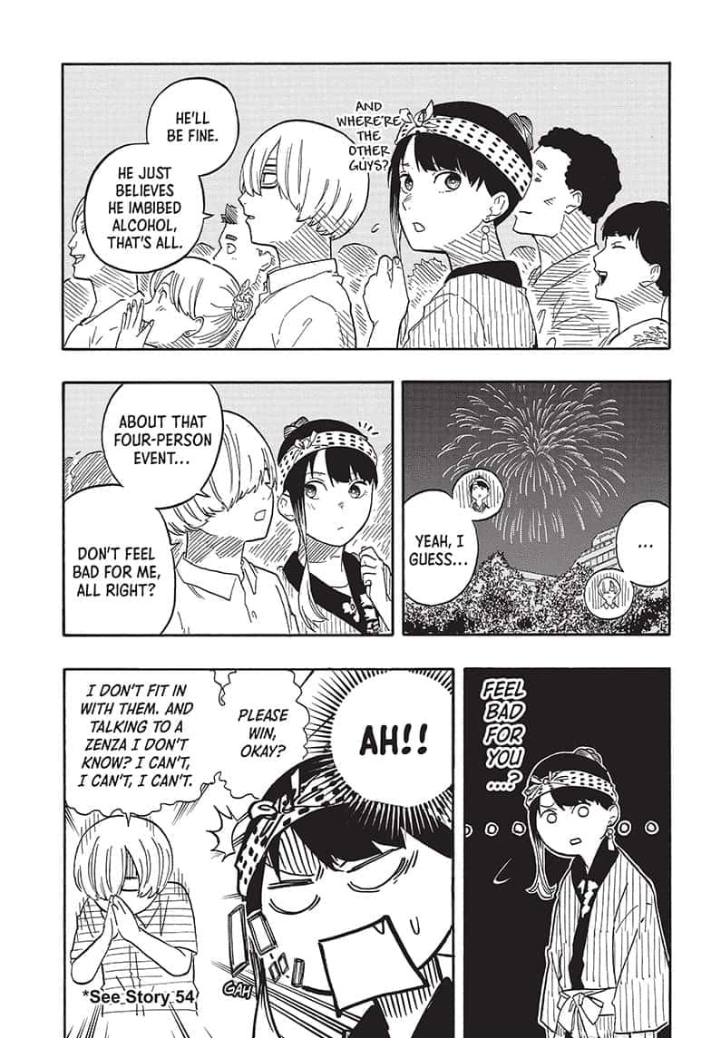 Read Akane banashi Manga Online
