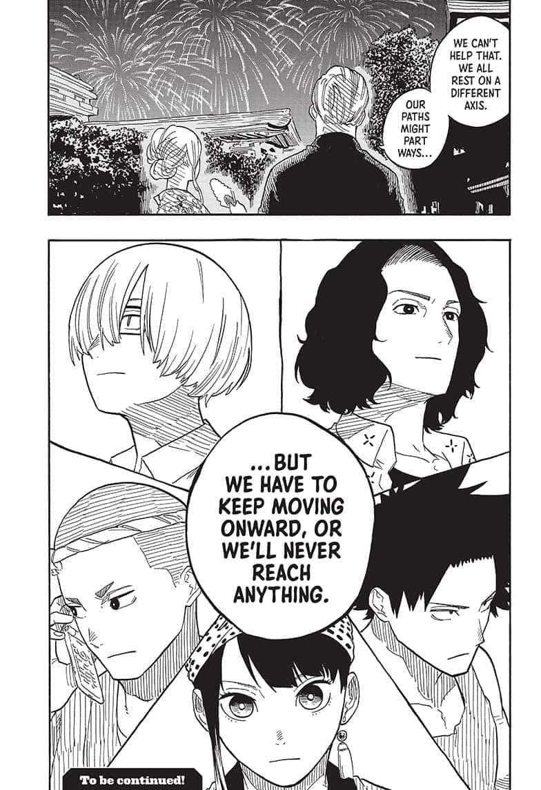 Read Akane banashi Manga Online