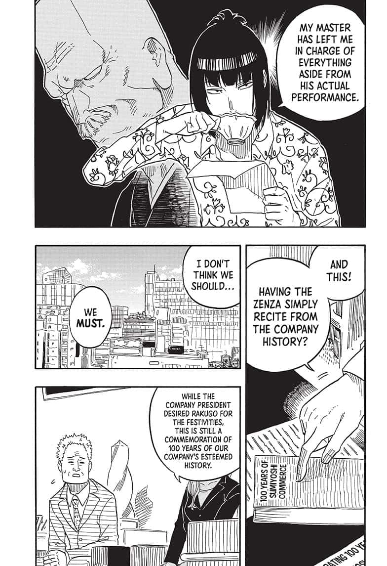 Read Akane banashi Manga Online