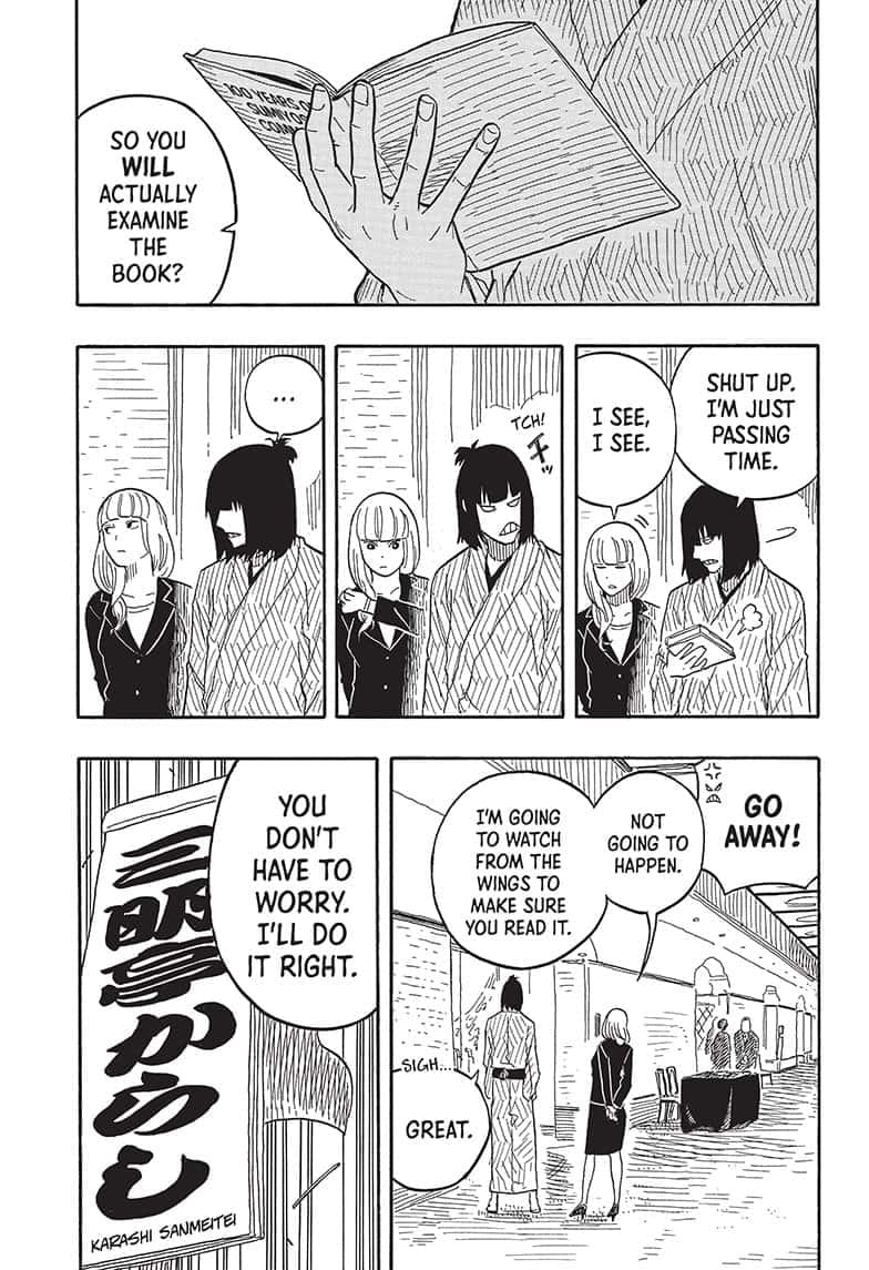 Read Akane banashi Manga Online