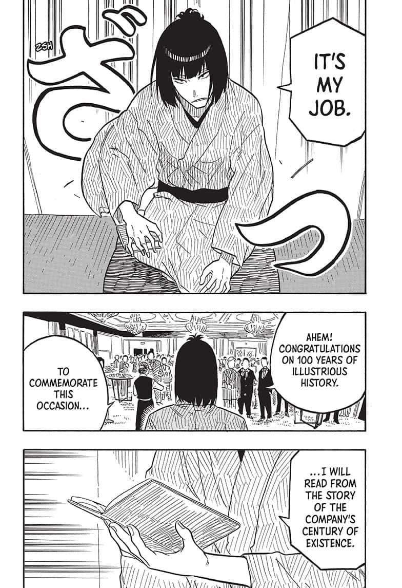 Read Akane banashi Manga Online