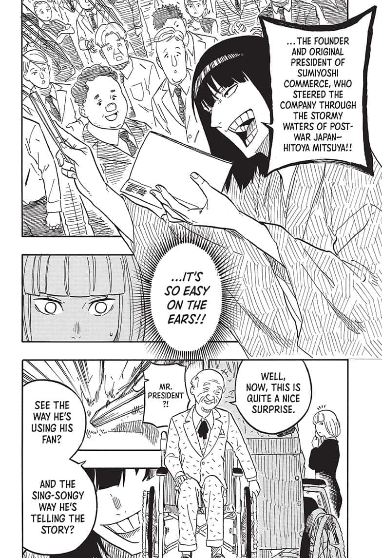 Read Akane banashi Manga Online