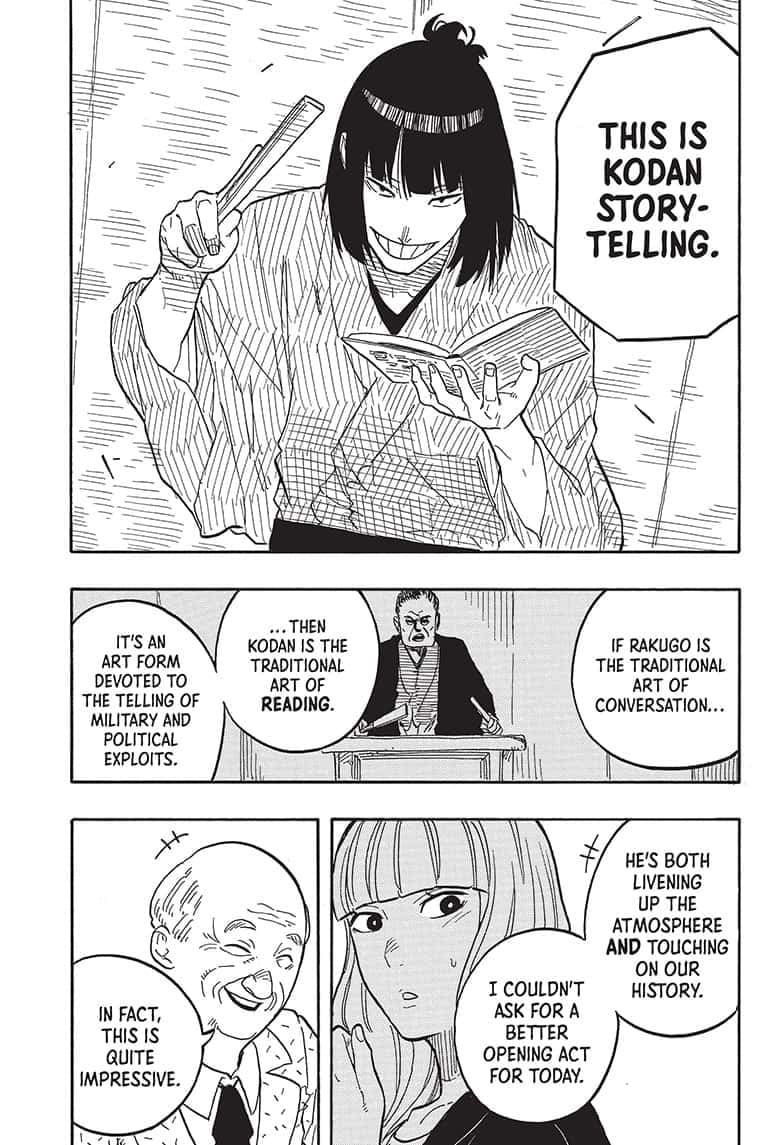 Read Akane banashi Manga Online