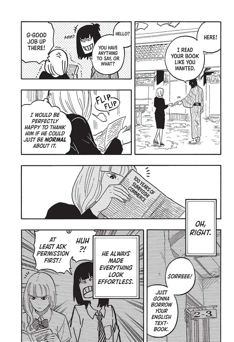 Read Akane banashi Manga Online