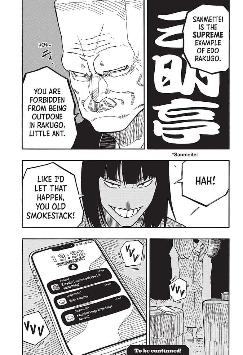 Read Akane banashi Manga Online