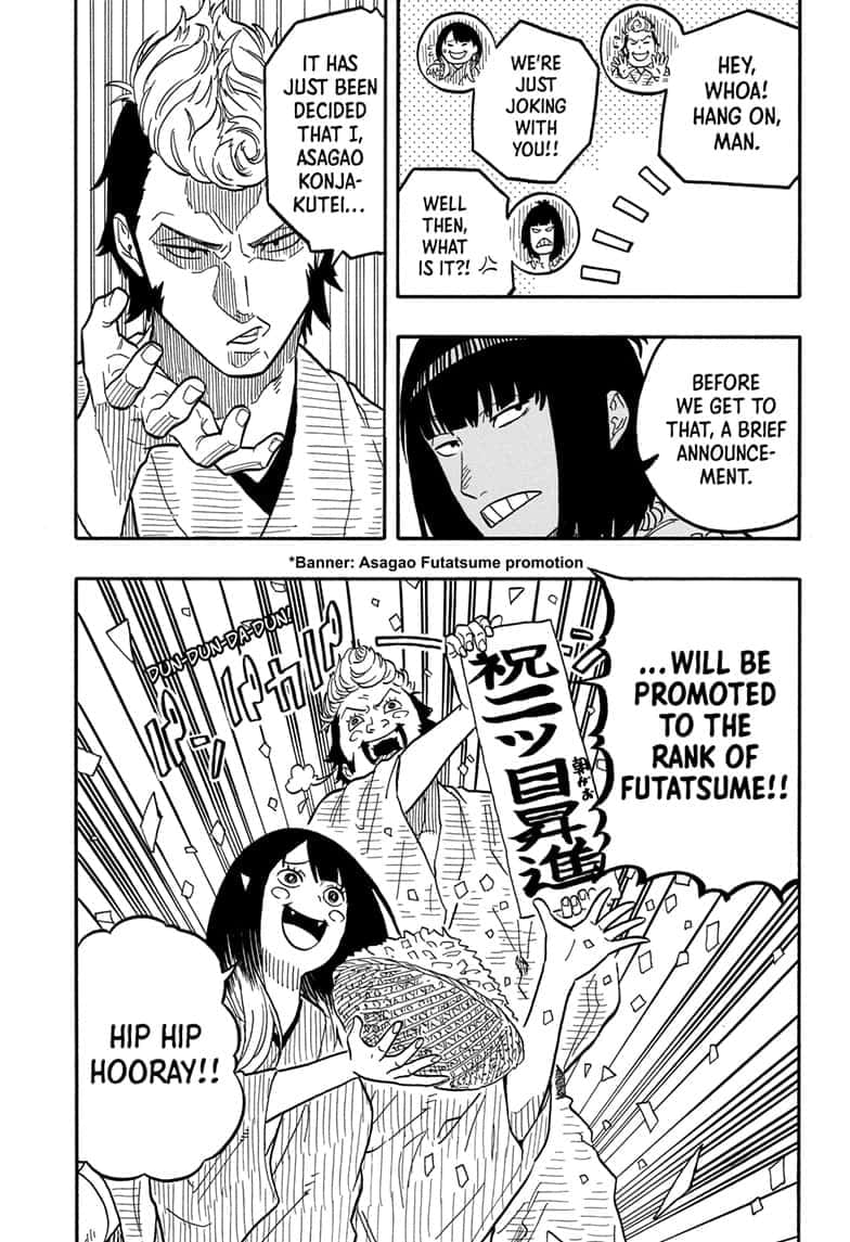 Read Akane banashi Manga Online